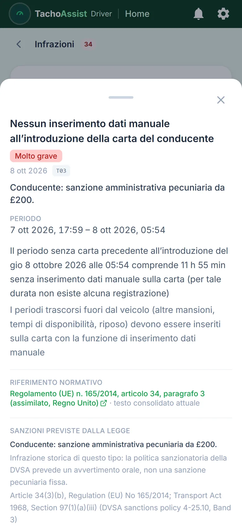 TachoAssist Driver sul telefono: un’infrazione aperta con gravità, valori misurati, riferimento normativo e stima indicativa della sanzione