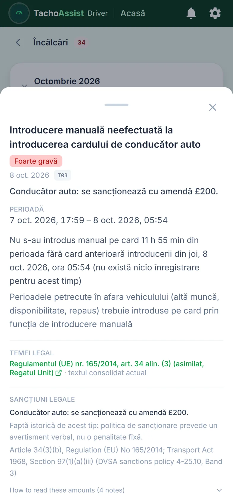TachoAssist Driver pe telefon: o abatere deschisă, cu gravitate, valori măsurate, temei legal și estimarea orientativă a amenzii